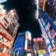 manga district